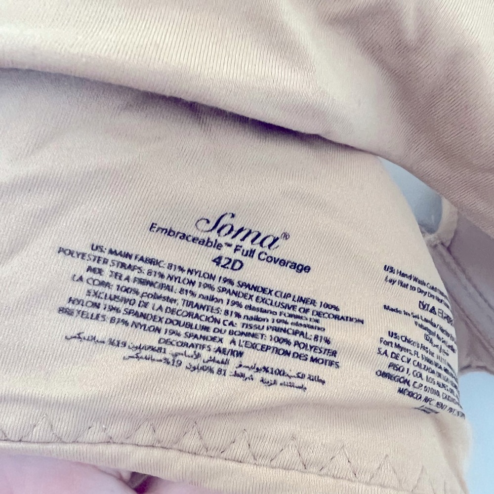 Soma Embraceable Full Coverage Bra Beige Tan Lined Underwire Adjustable Size 42D - Picture 4 of 4